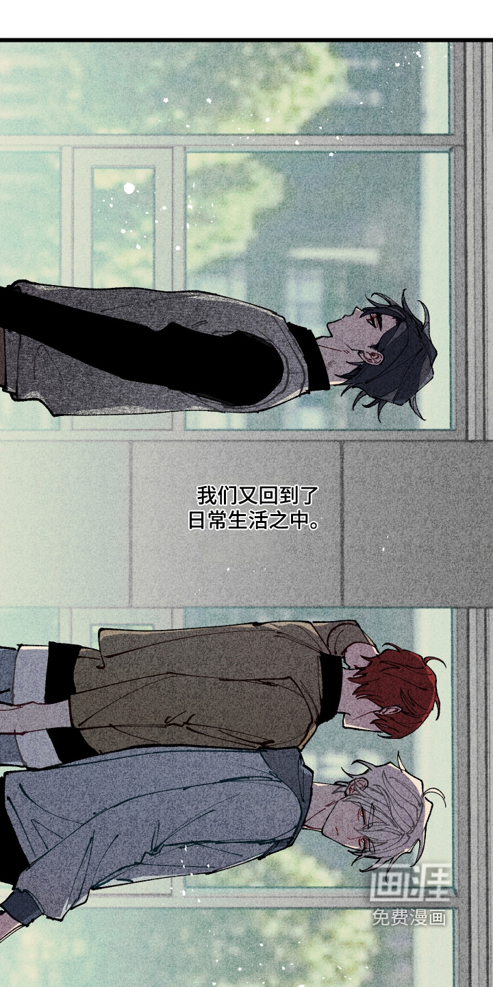 第69话4