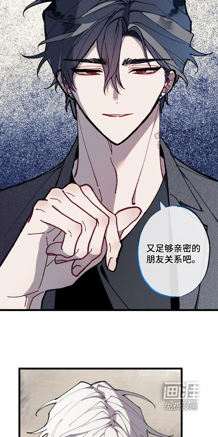 第69话2