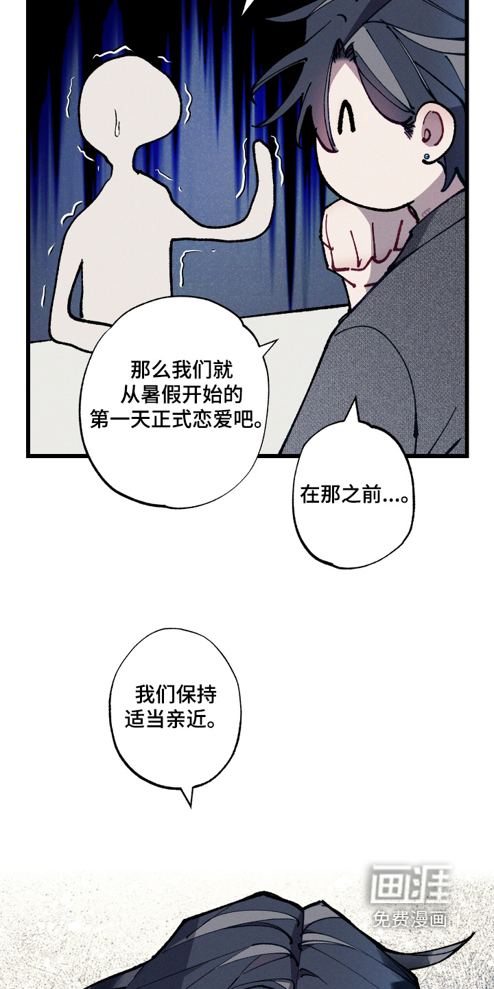 第69话1
