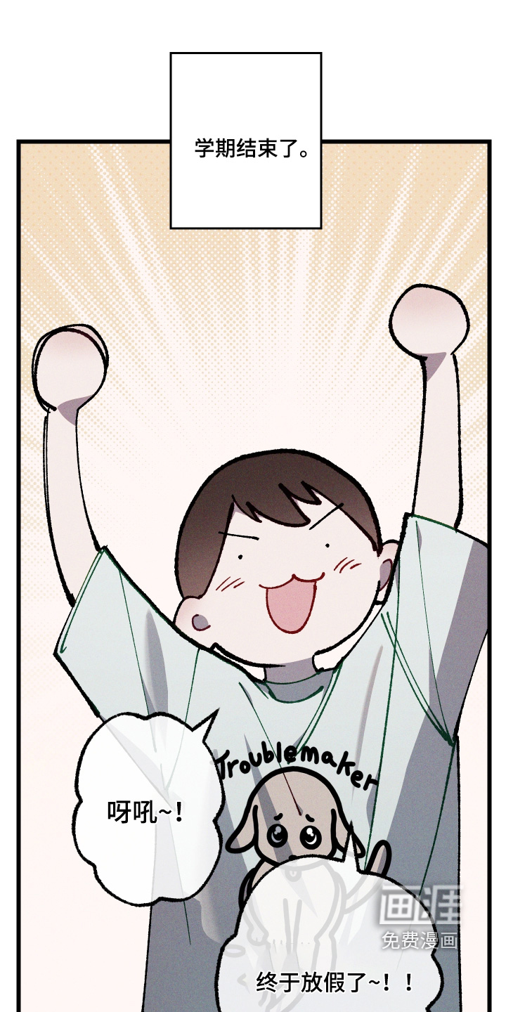 第69话7