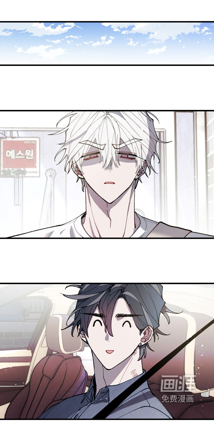 第69话20