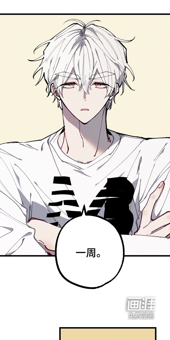 第68话0