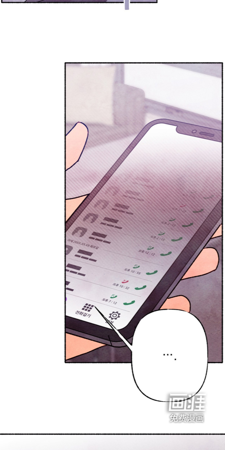 第70话23
