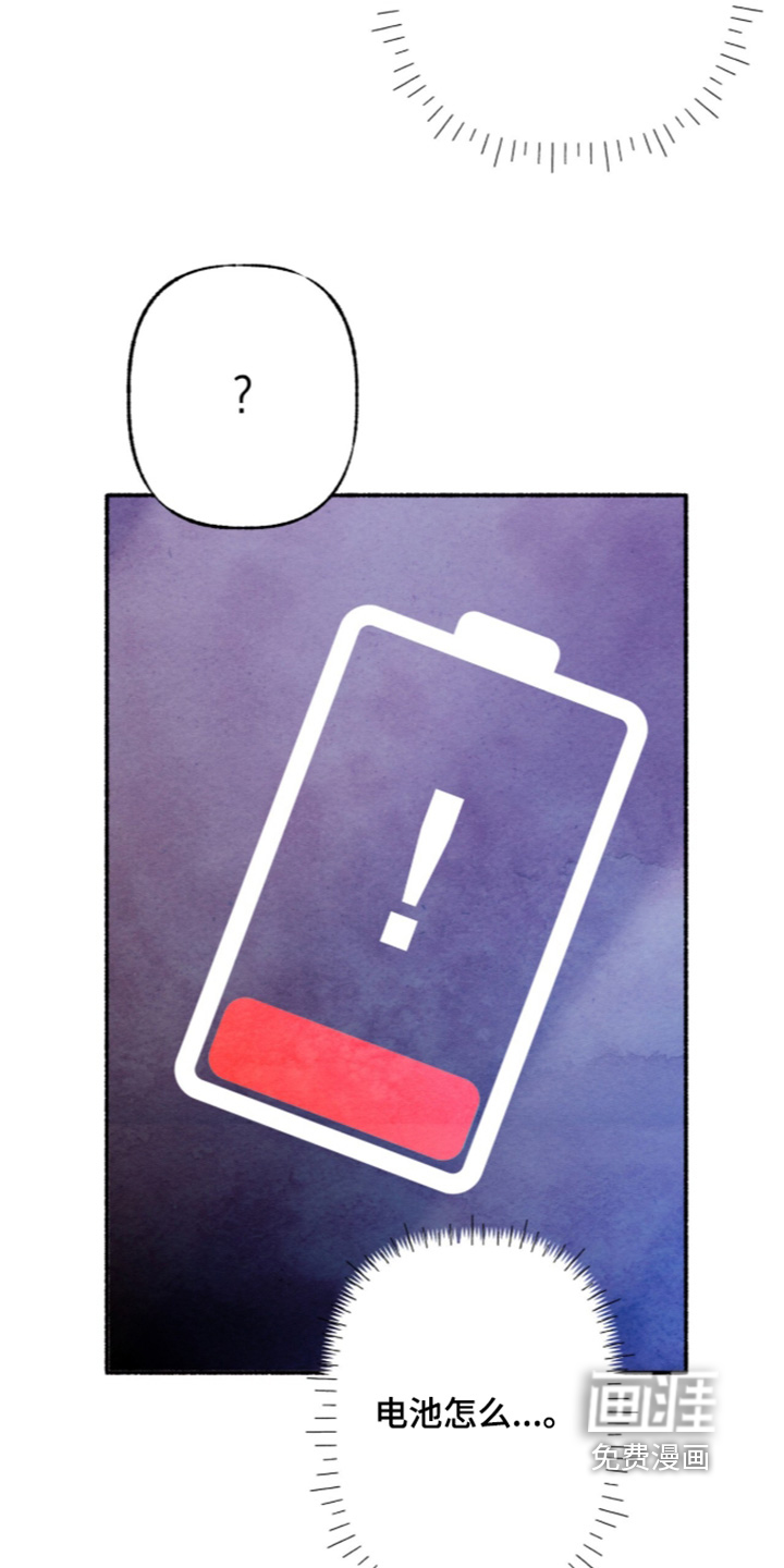 第69话12