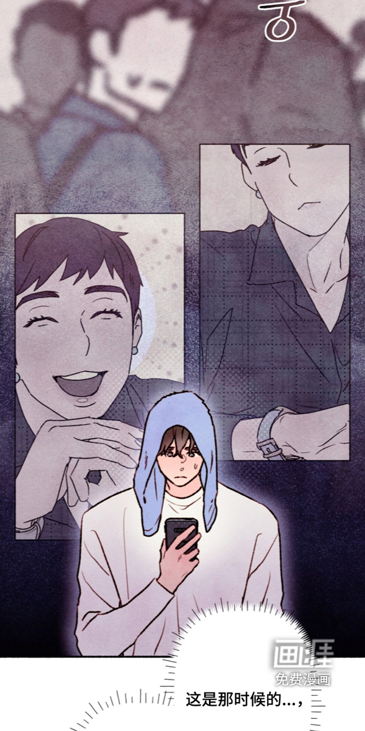 第69话17