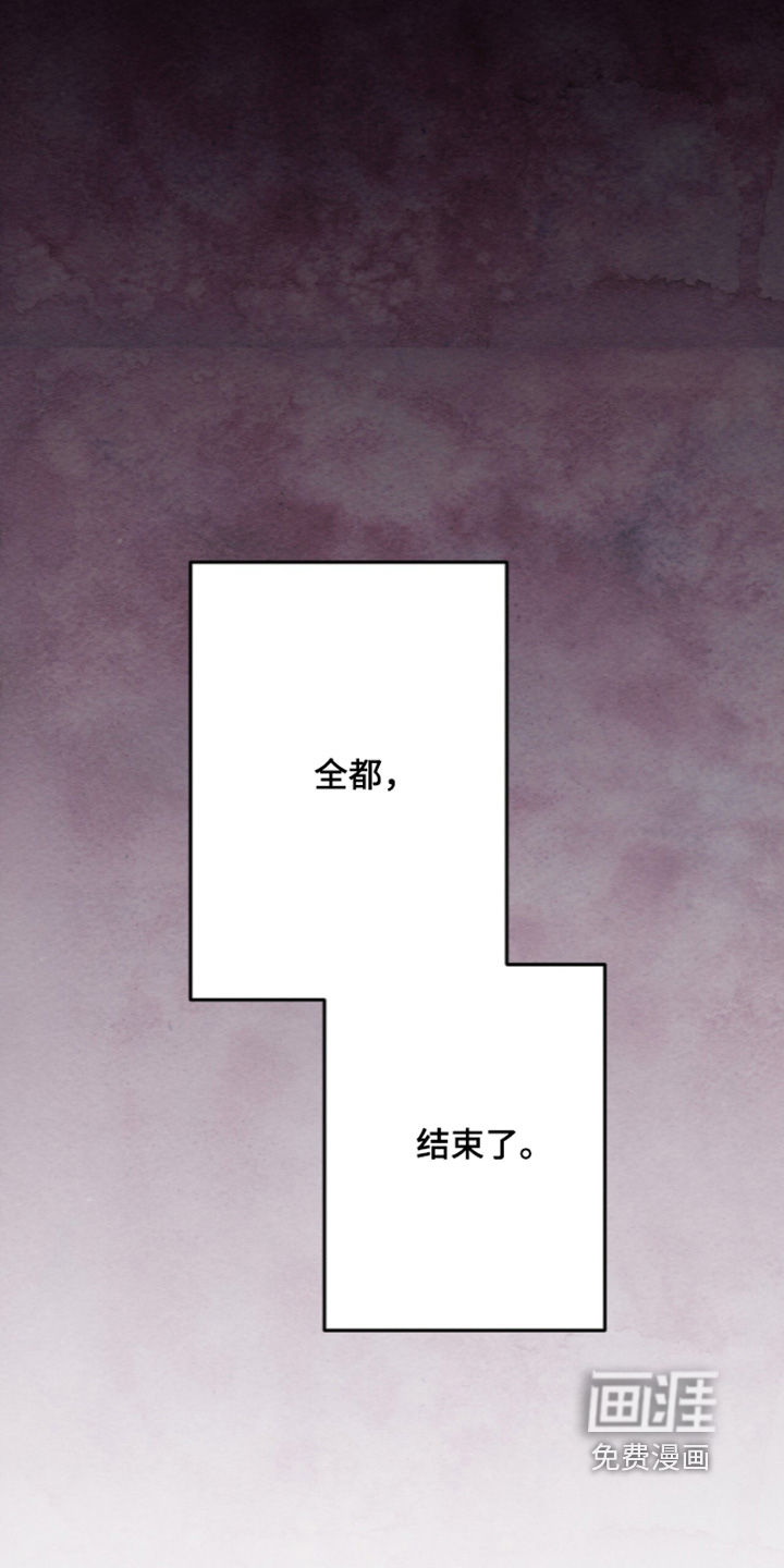 第69话8