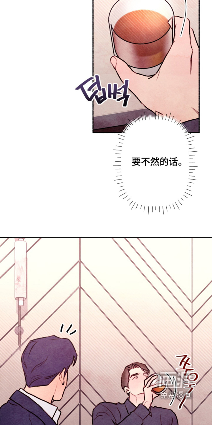 第61话16