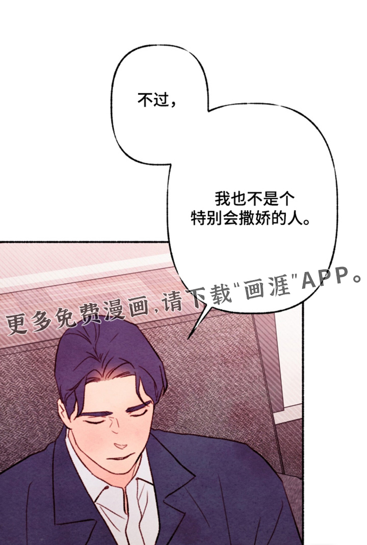 第61话0