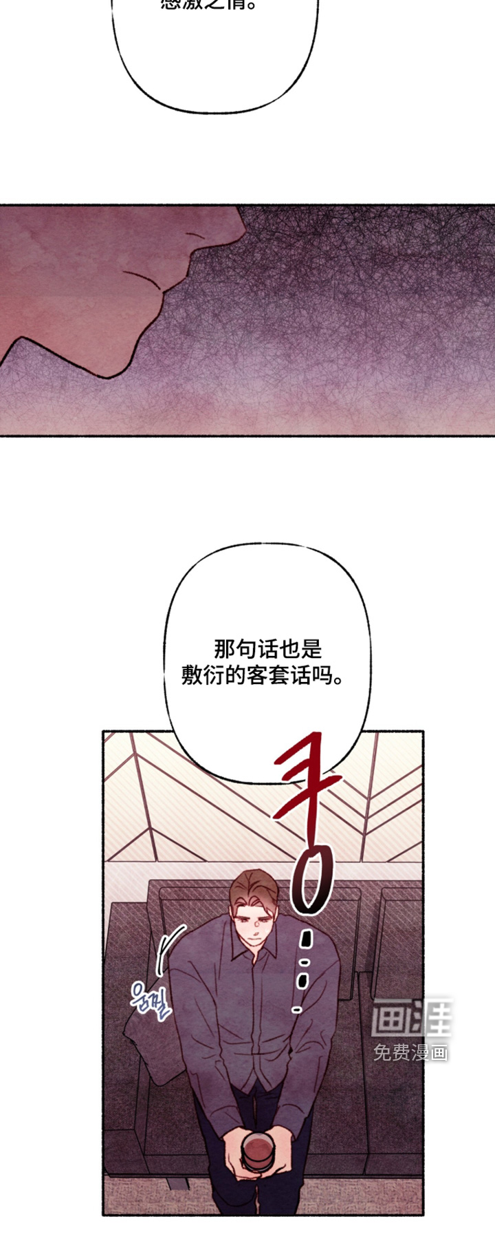 第60话23