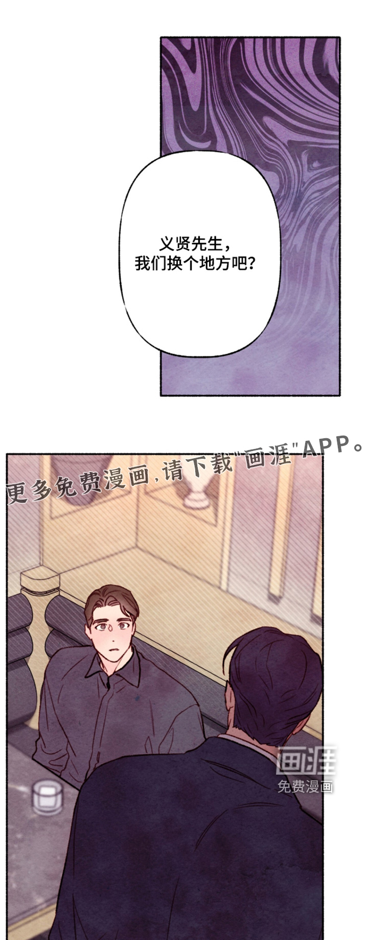 第60话0