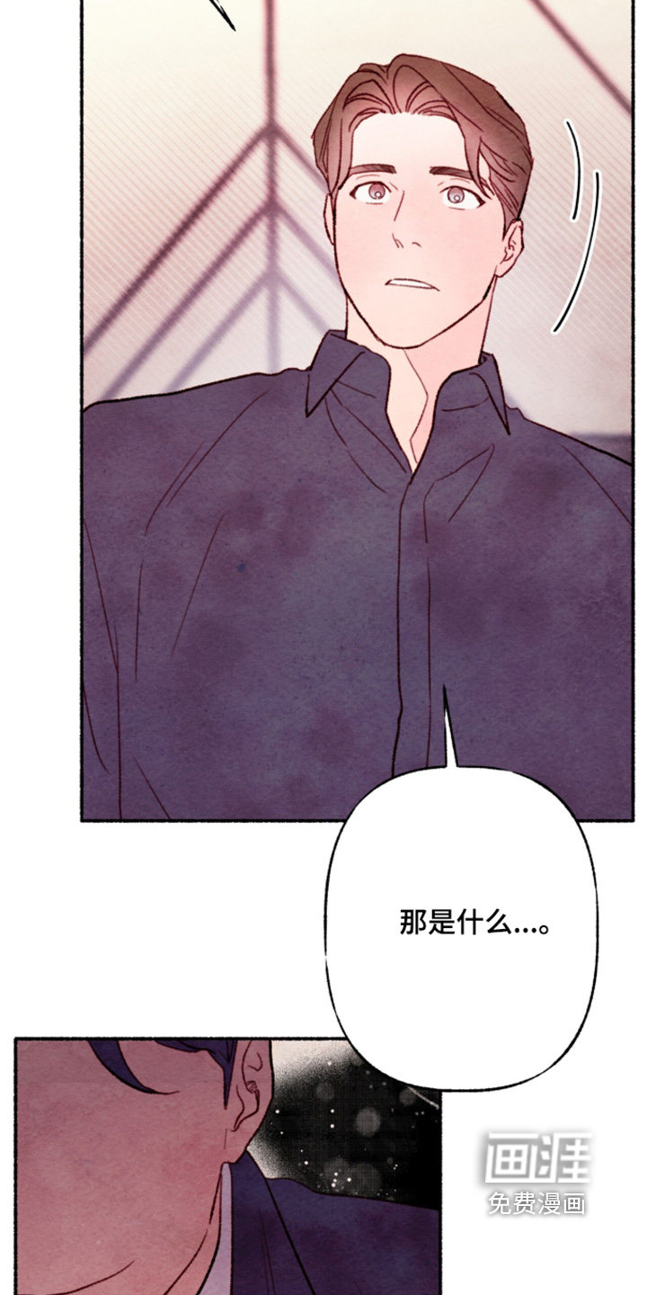 第60话10