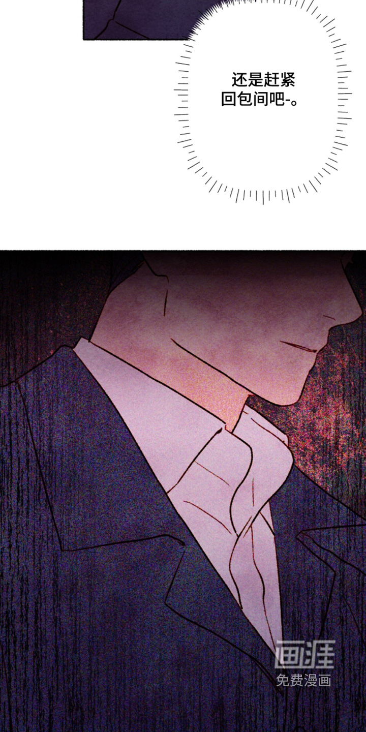 第59话10