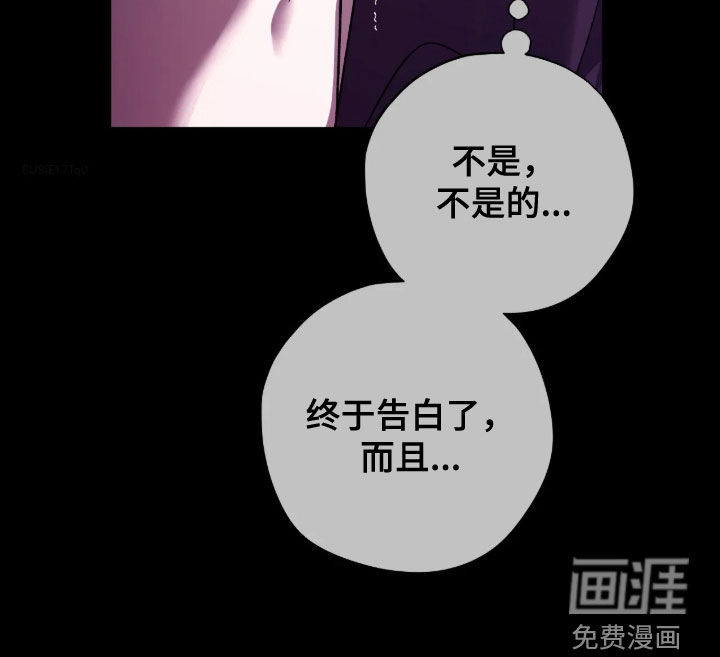 第41话23