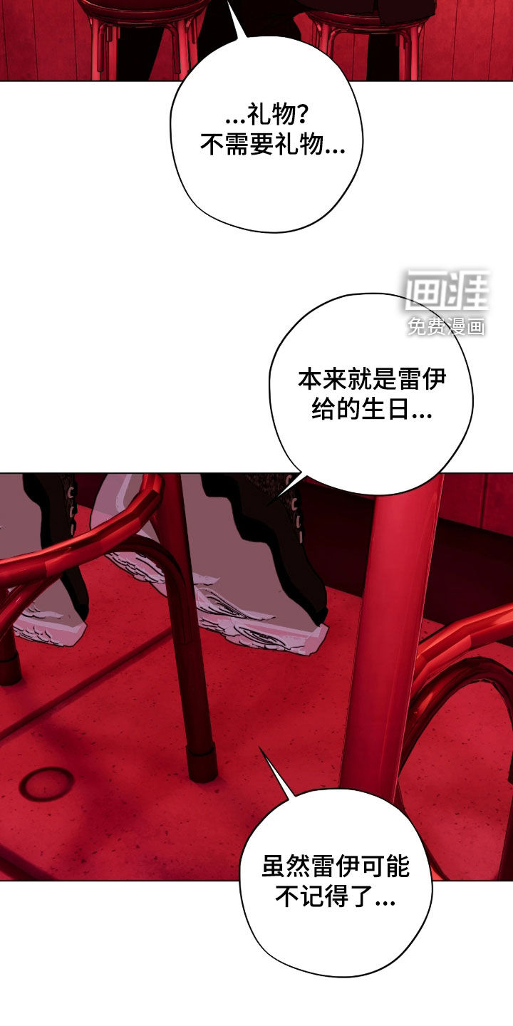 第40话19