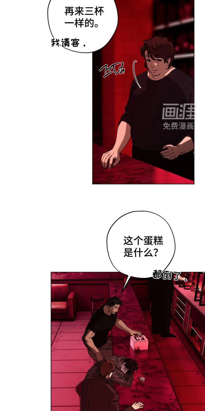第40话17