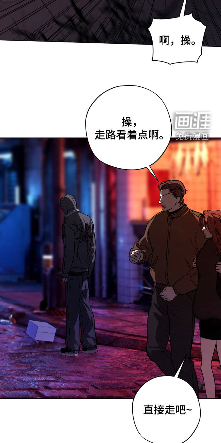 第40话12