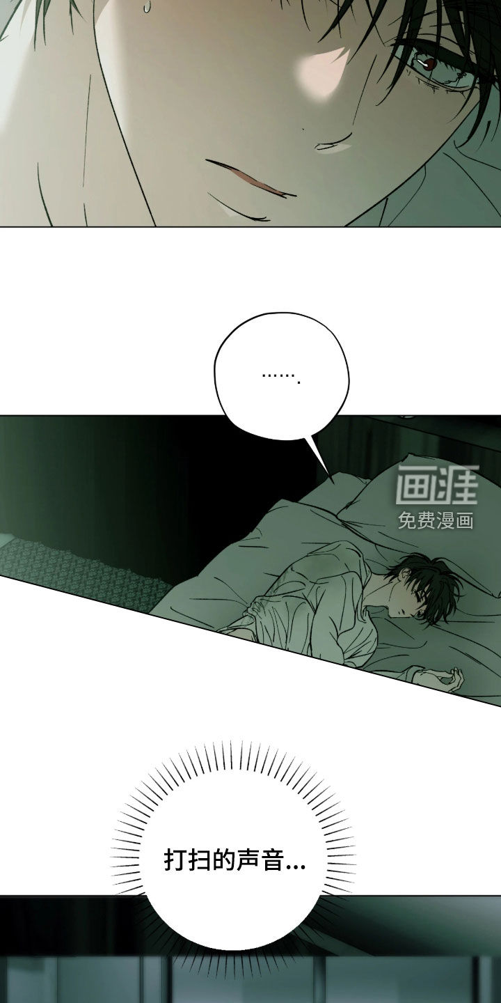 第39话1