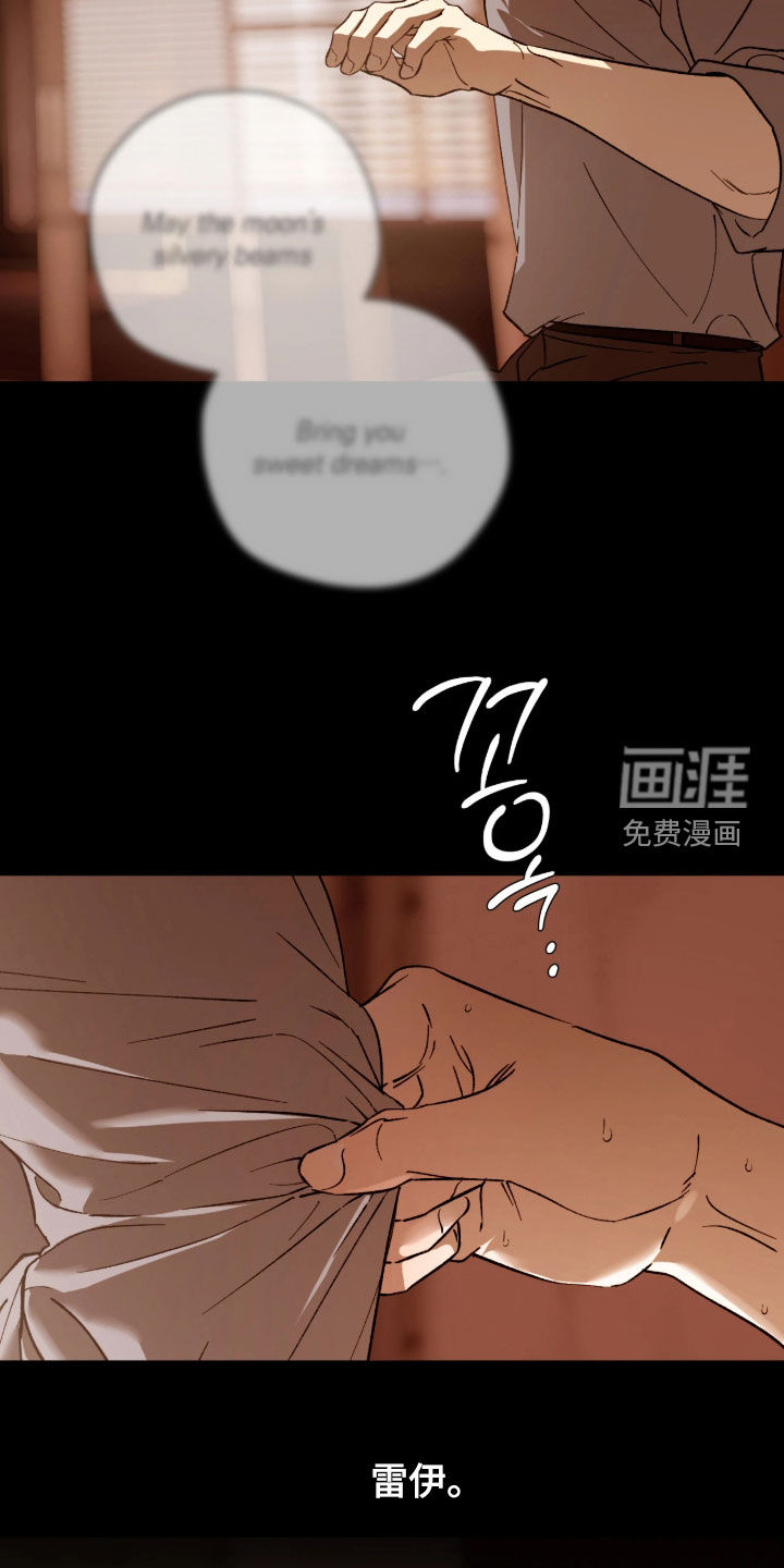 第39话7