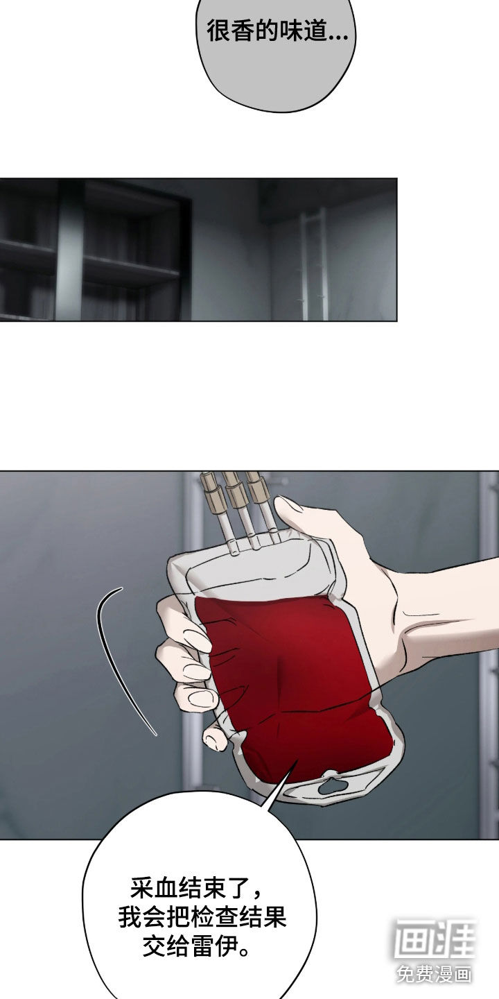 第39话19