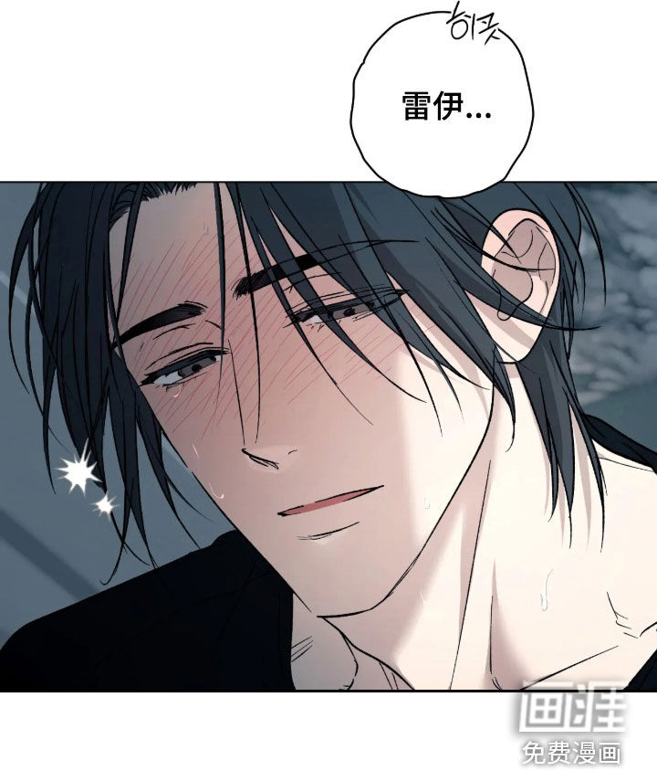 第38话10