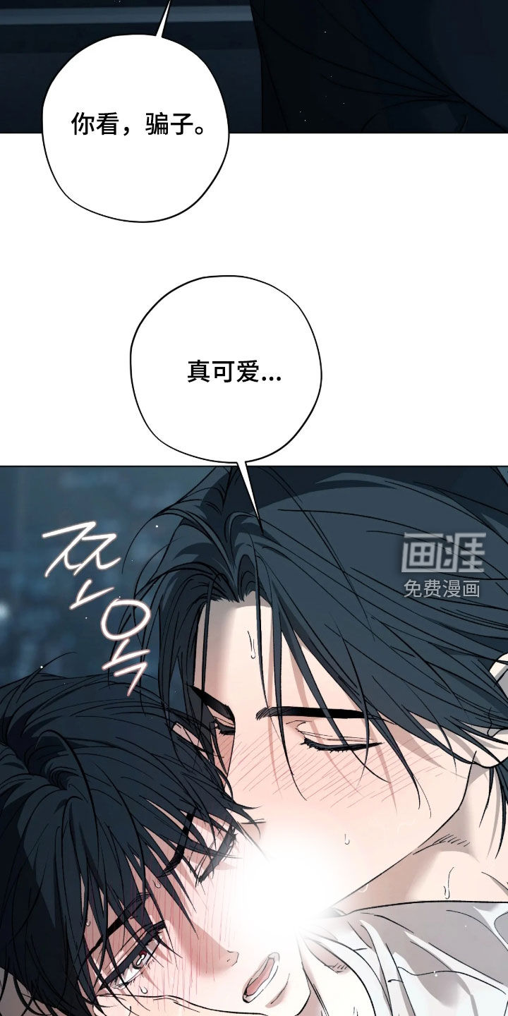 第38话12