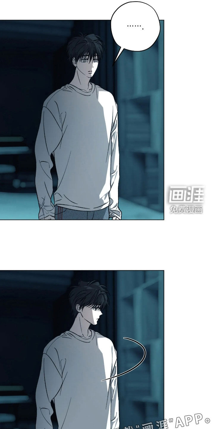 第37话2
