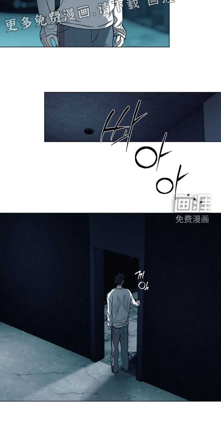 第37话3