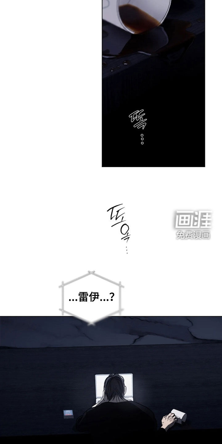 第36话1