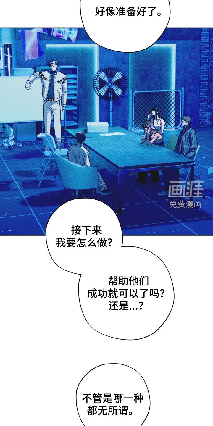 第35话16