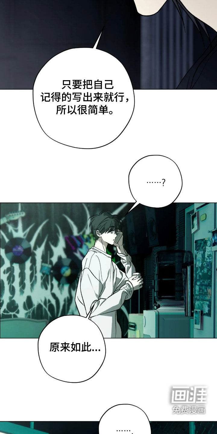 第35话13