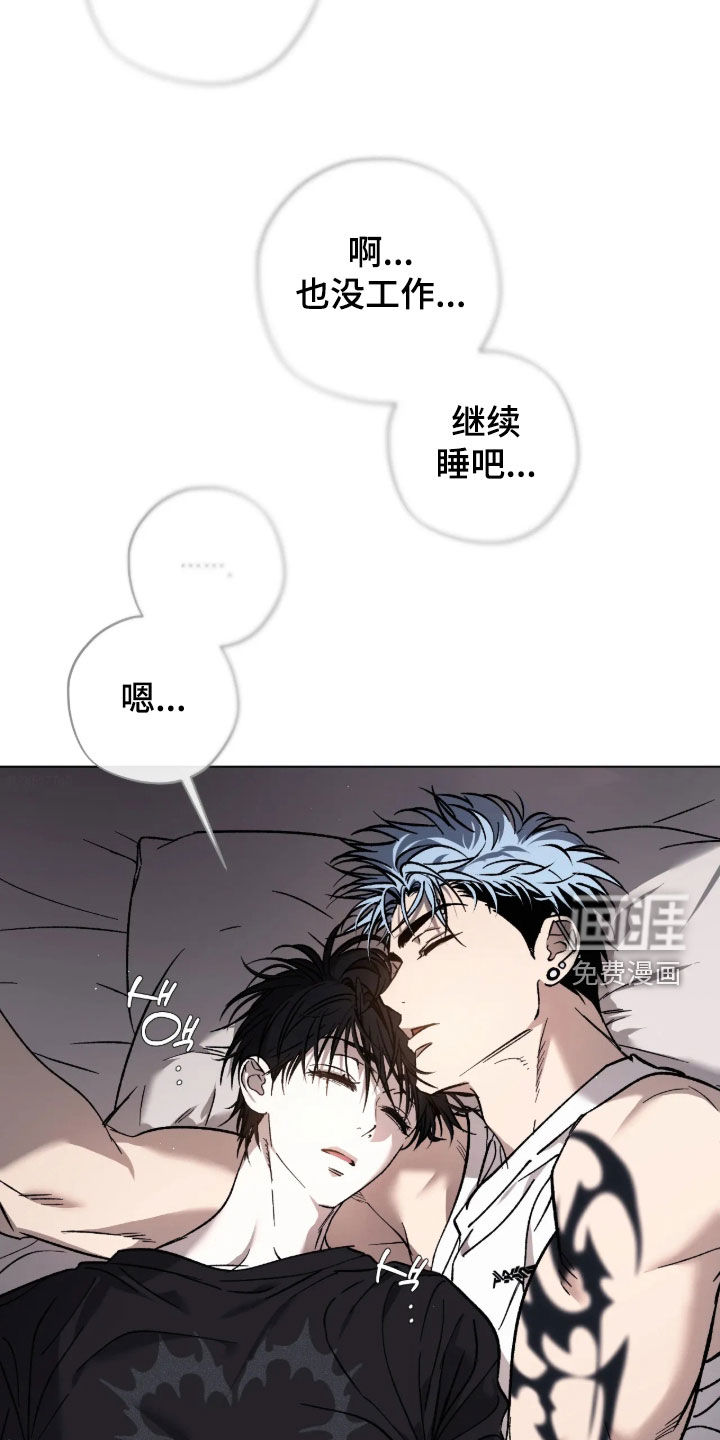 第34话23