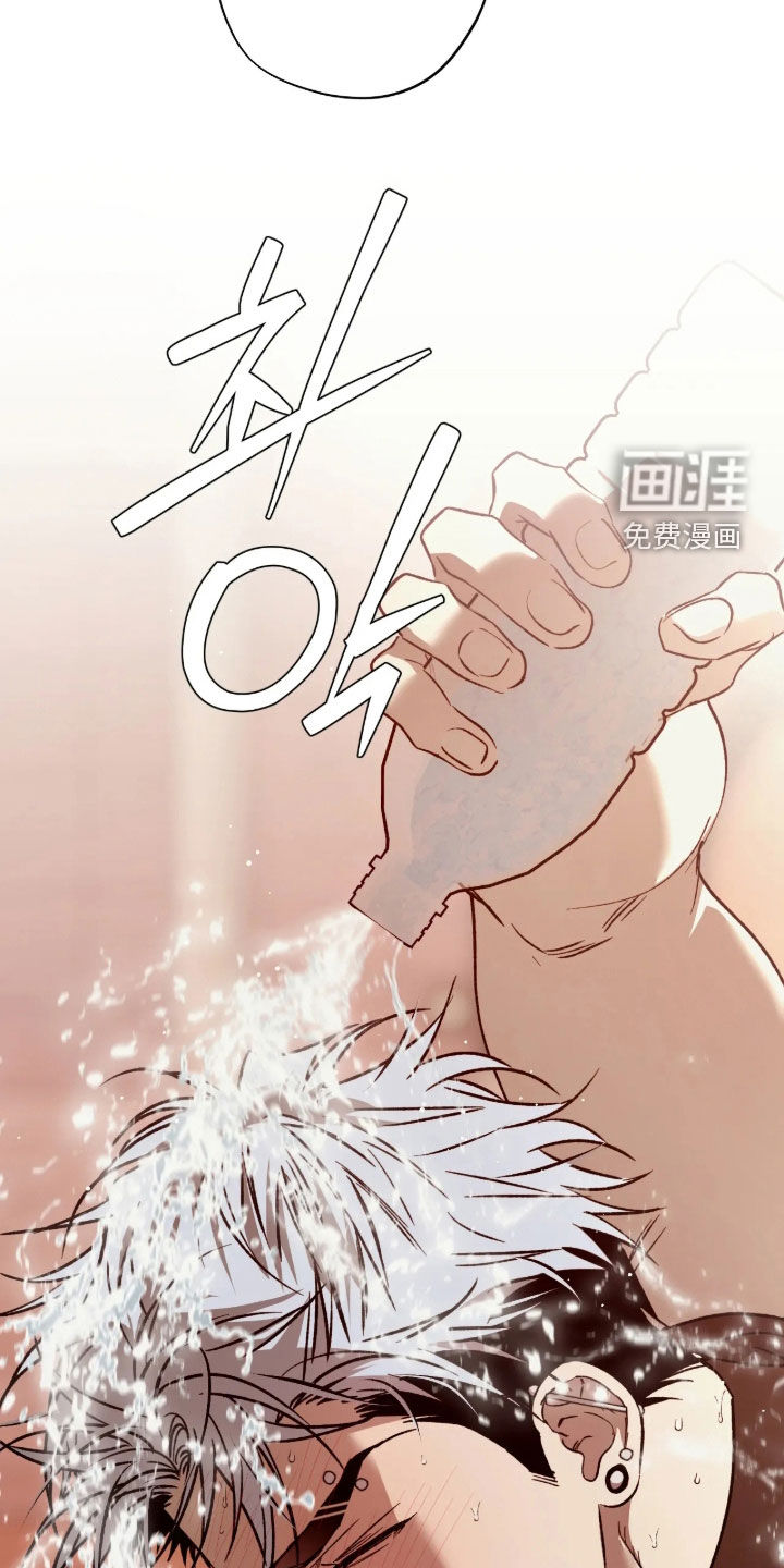 第34话5