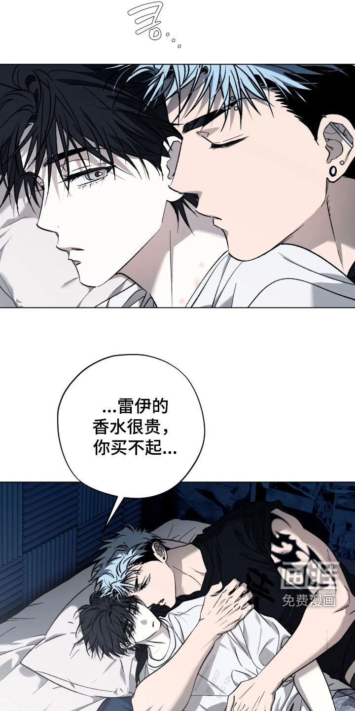 第32话5