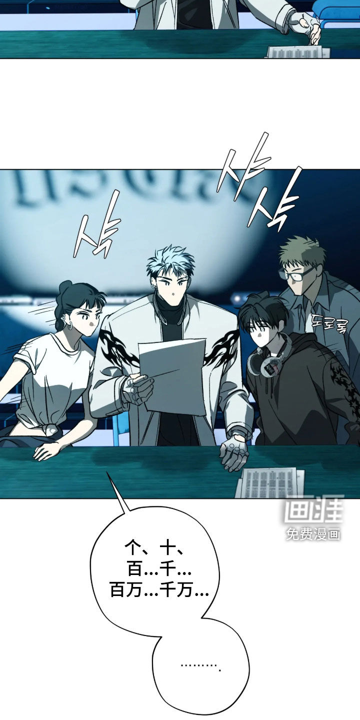 第31话16