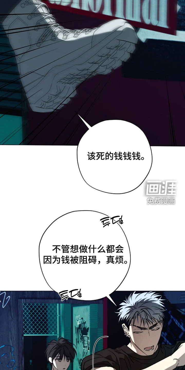 第31话18