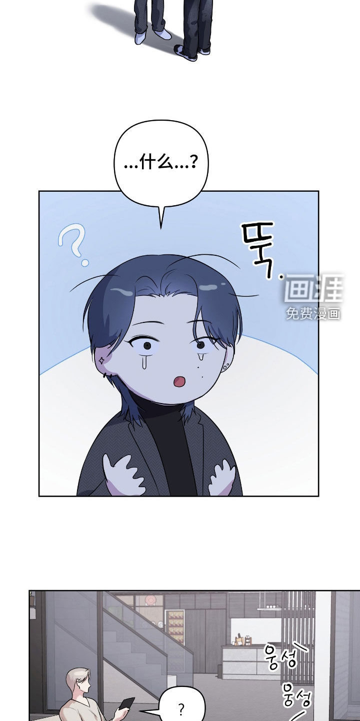第64话9