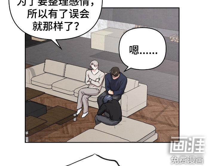 第64话15