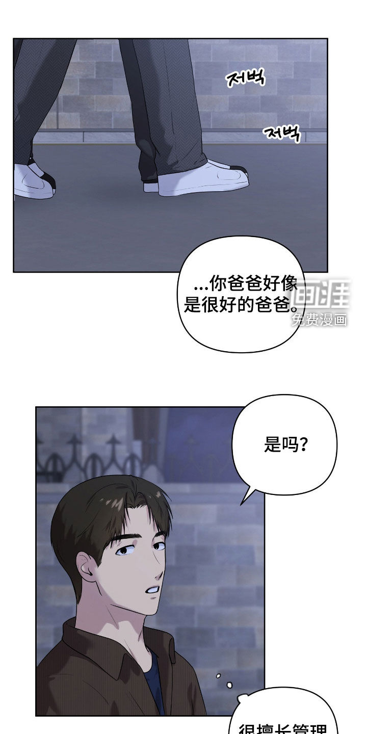 第64话0