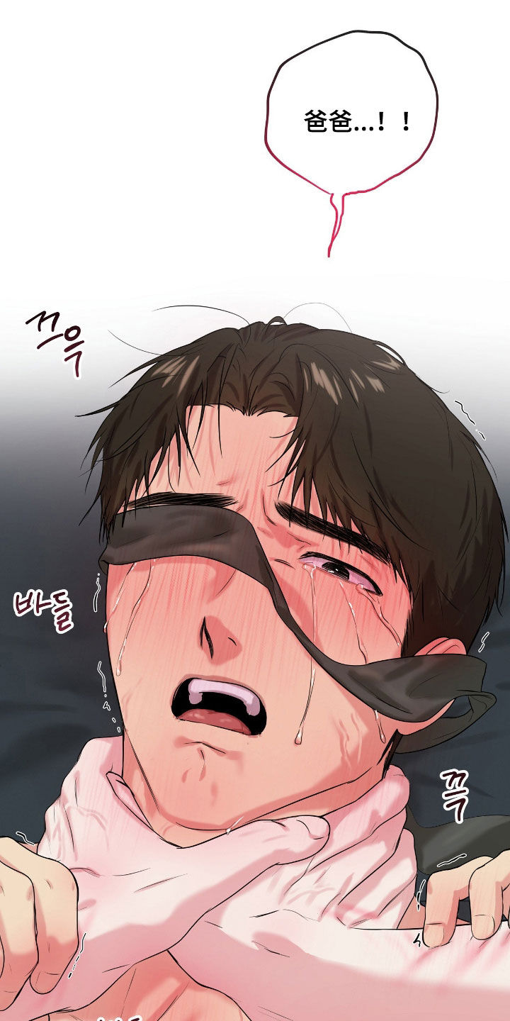 第71话0