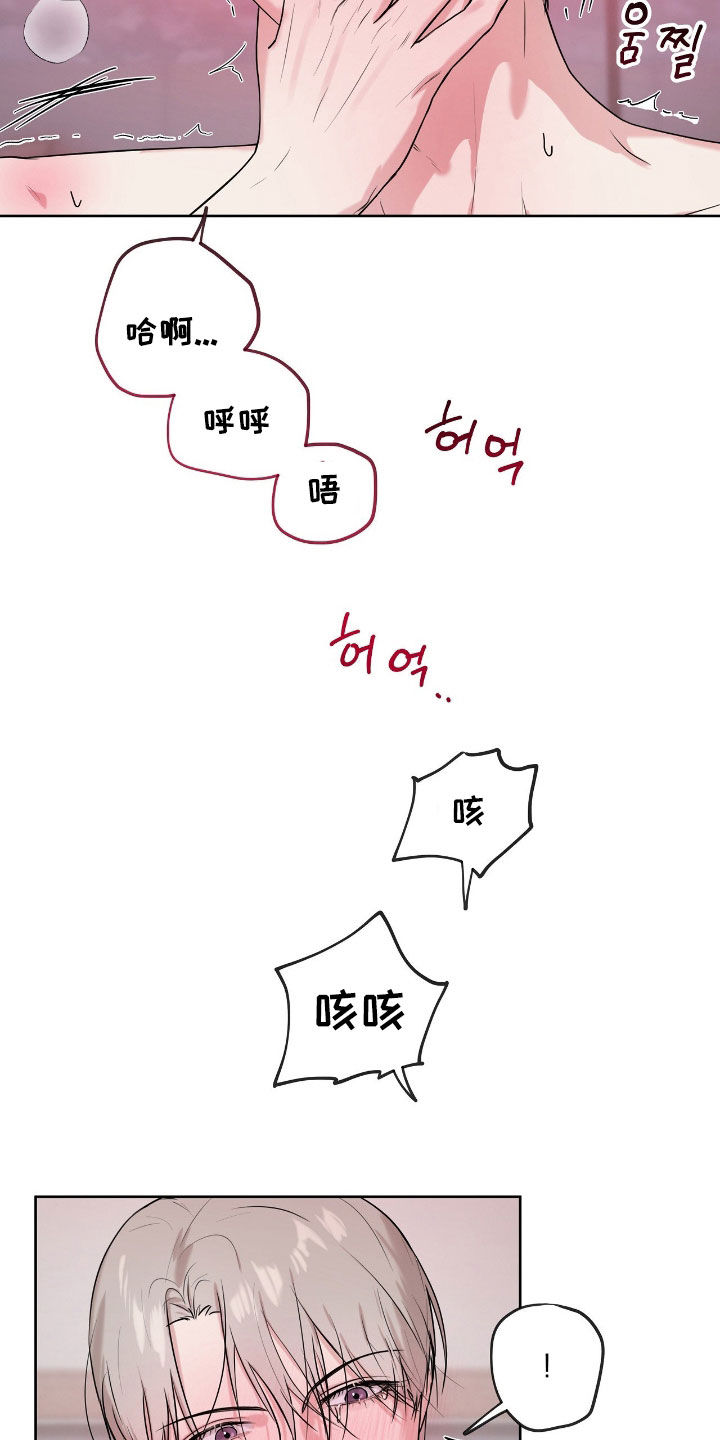 第71话5