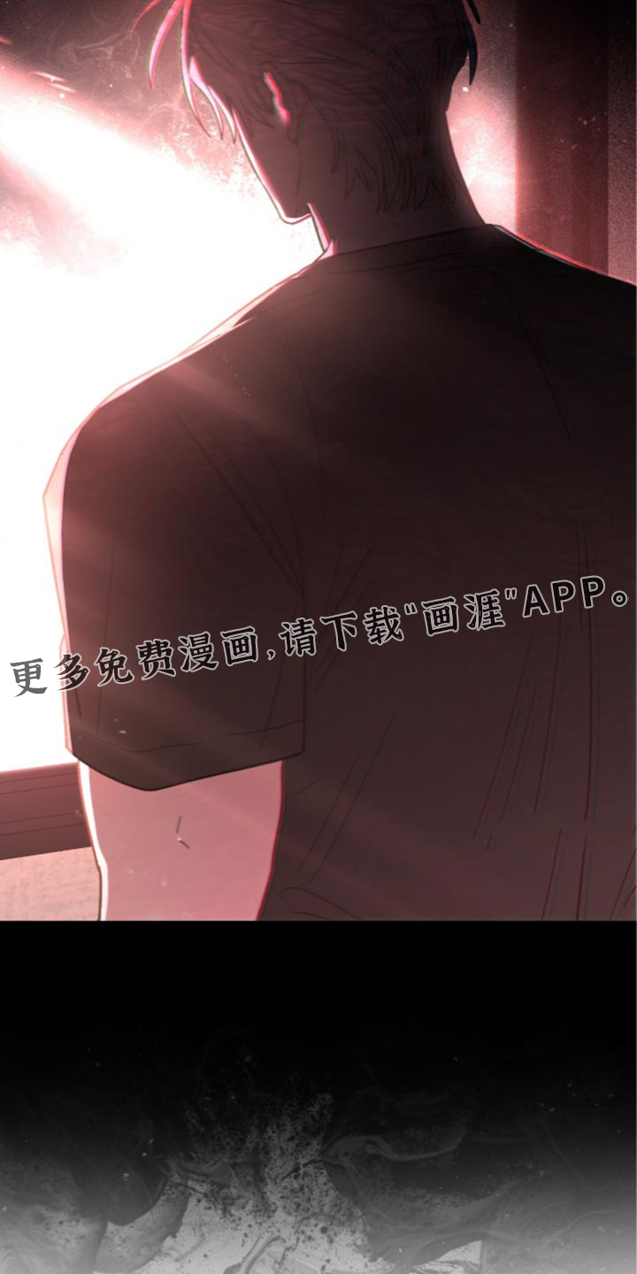 第37话 第36页