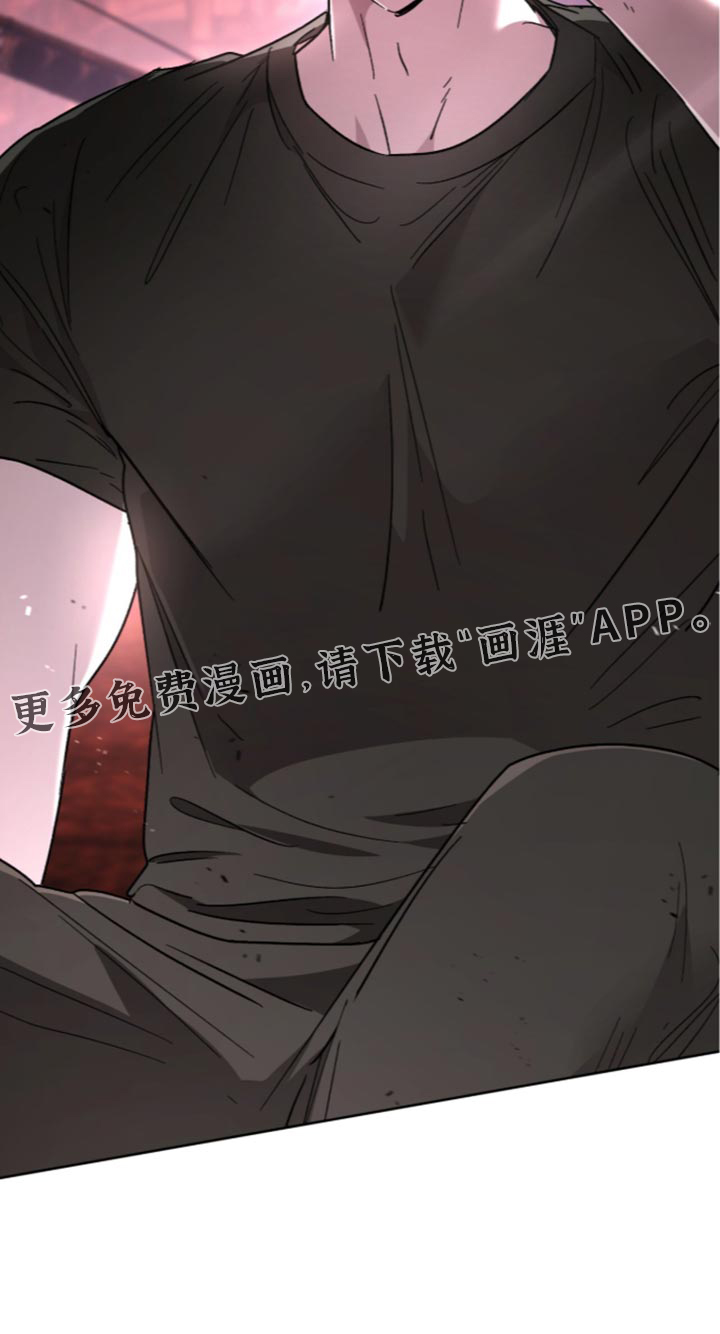 第35话 第36页