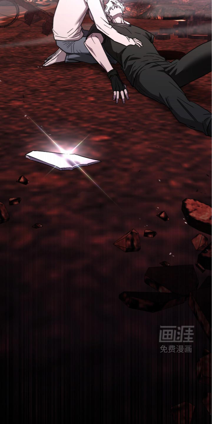 第34话 第8页