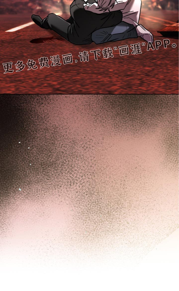 第34话 第34页