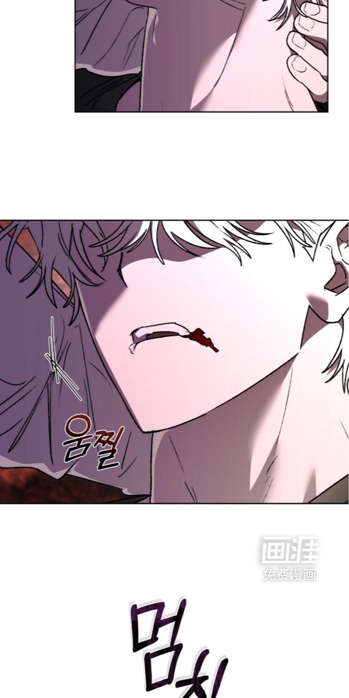 第34话 第4页