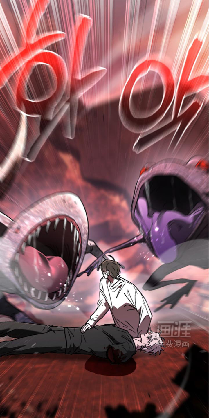 第34话 第18页