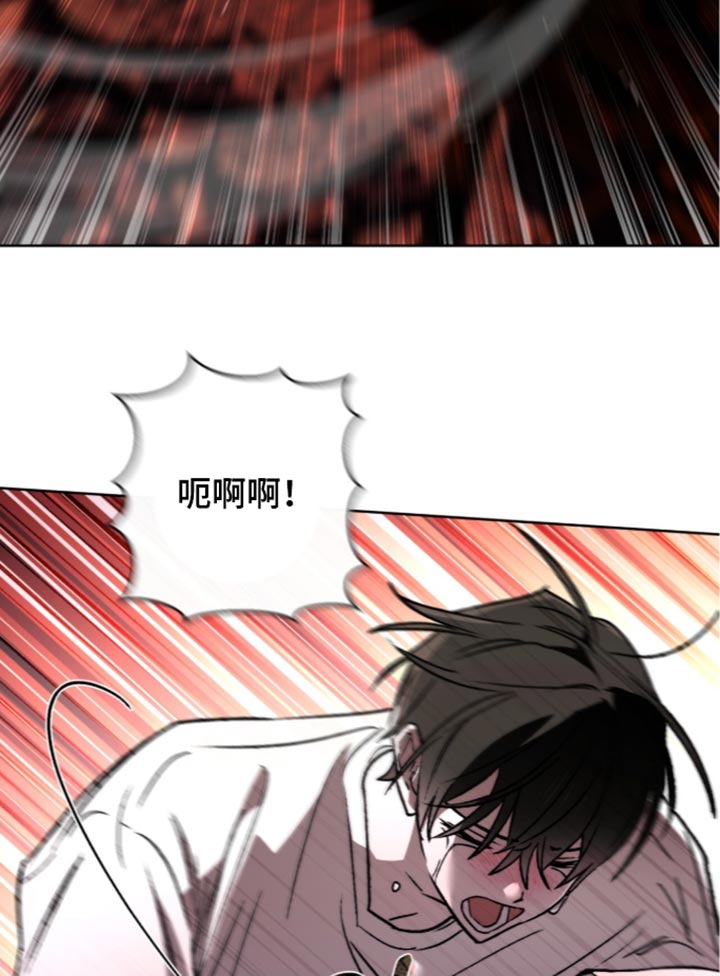 第34话 第19页