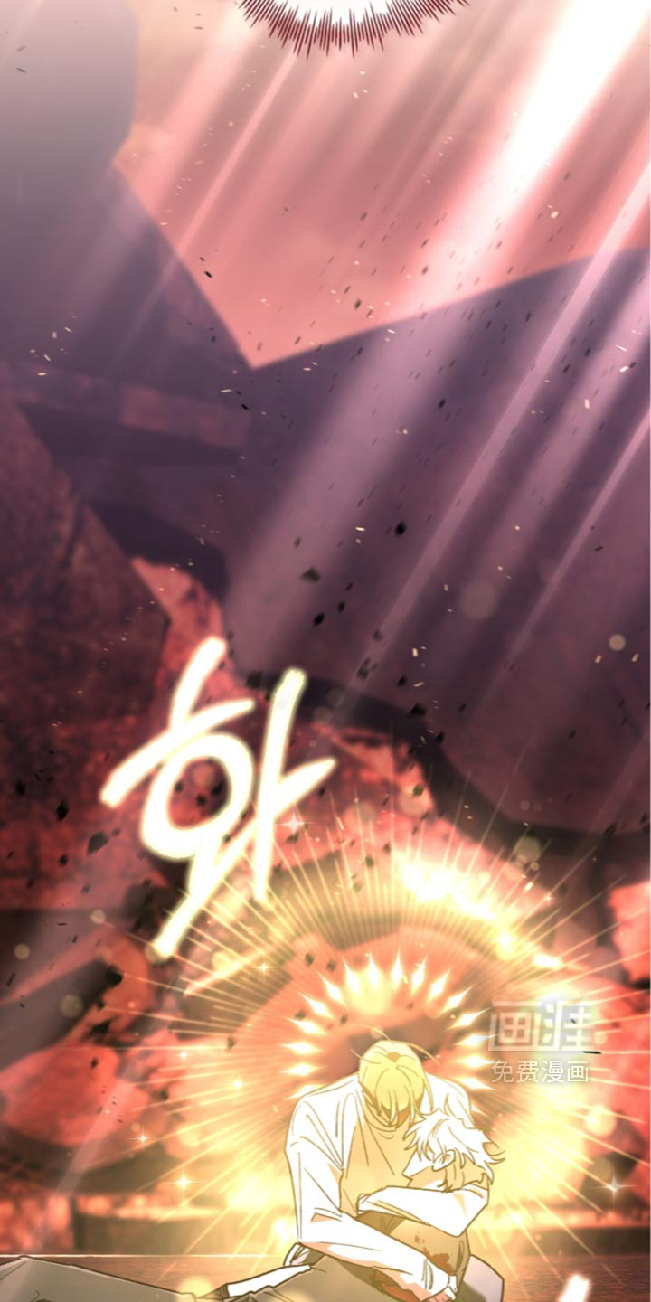 第34话 第24页
