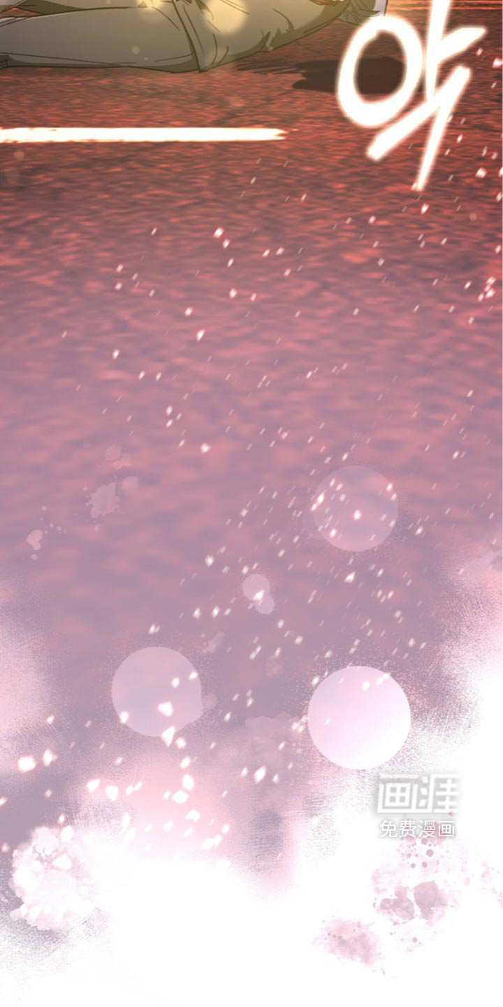 第34话 第25页