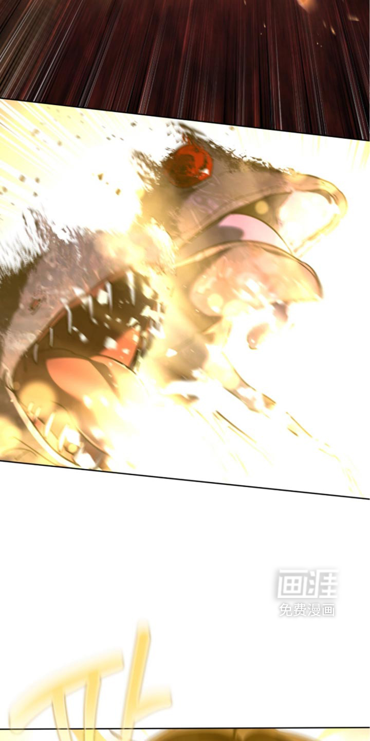 第34话 第22页